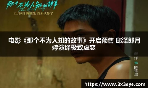 壹号娱乐官网