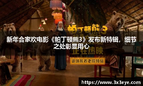 壹号娱乐官网