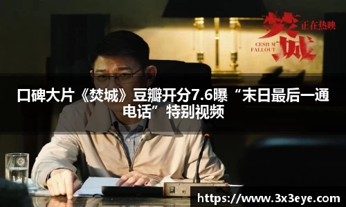 壹号娱乐