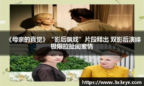 壹号娱乐