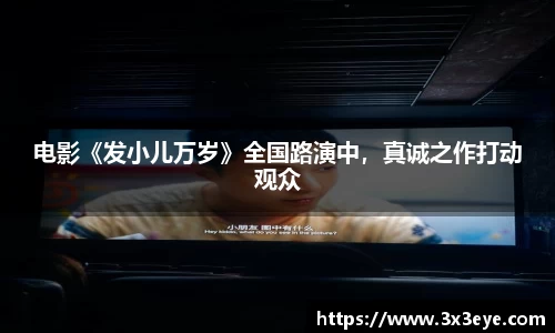 壹号娱乐