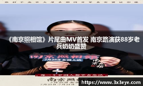 壹号娱乐官网