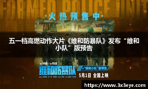 壹号娱乐
