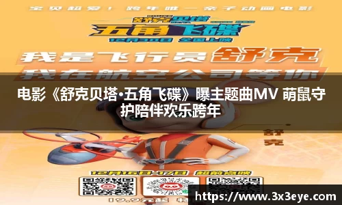 壹号娱乐官网